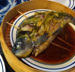 Karl’s Chinese Whole Steamed Fish